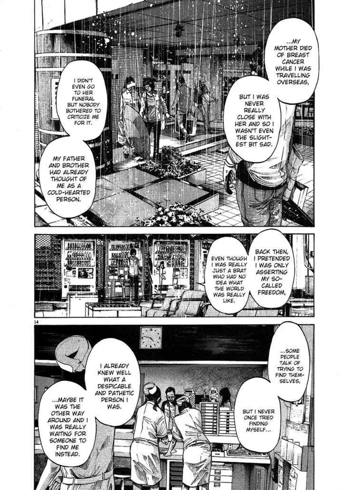 Goodnight Punpun Chapter 60 image 14_optimized